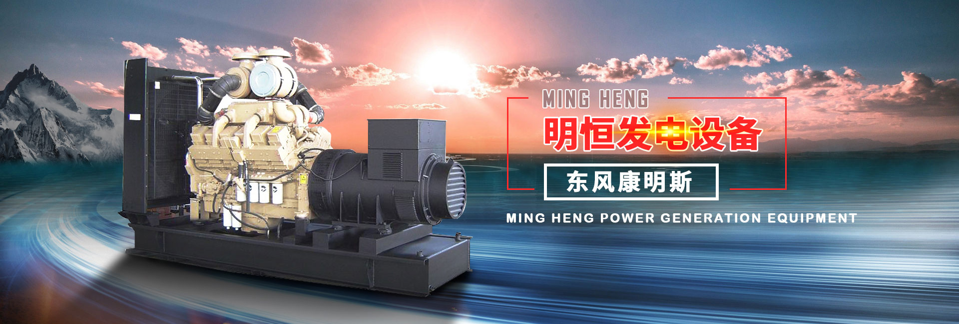 山東岳峰起重機(jī)械有限公司